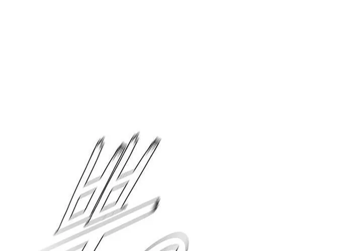 Con Đường Của Võ Giả Chap 220 - Next Chap 221