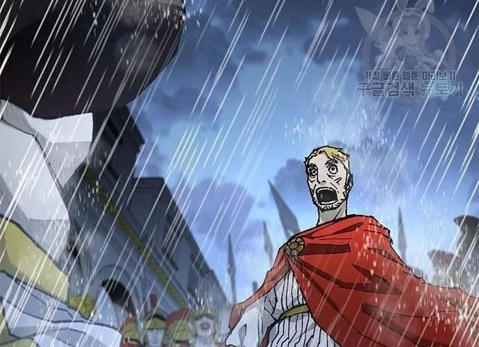 Con Đường Của Võ Giả Chap 187 - Next Chap 188