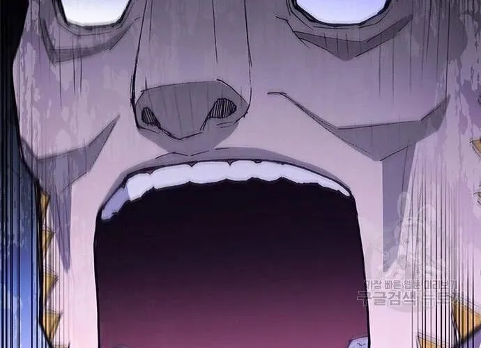 Con Đường Của Võ Giả Chap 187 - Next Chap 188