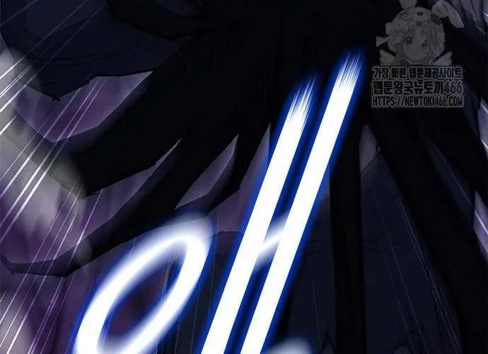 Con Đường Của Võ Giả Chap 209 - Next Chap 210