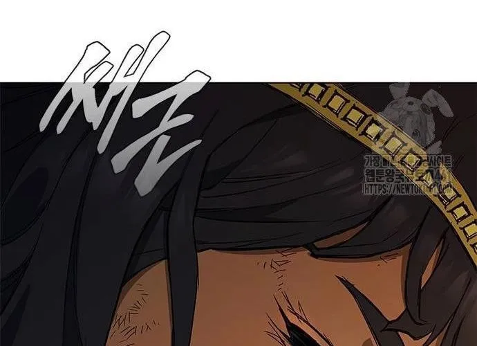 Con Đường Của Võ Giả Chap 191 - Next Chap 192