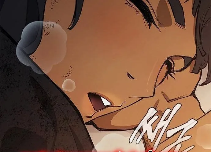 Con Đường Của Võ Giả Chap 191 - Next Chap 192