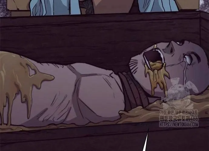 Con Đường Của Võ Giả Chap 202 - Next Chap 203