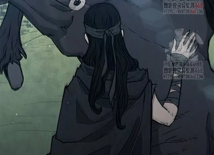 Con Đường Của Võ Giả Chap 226 - Next Chap 227