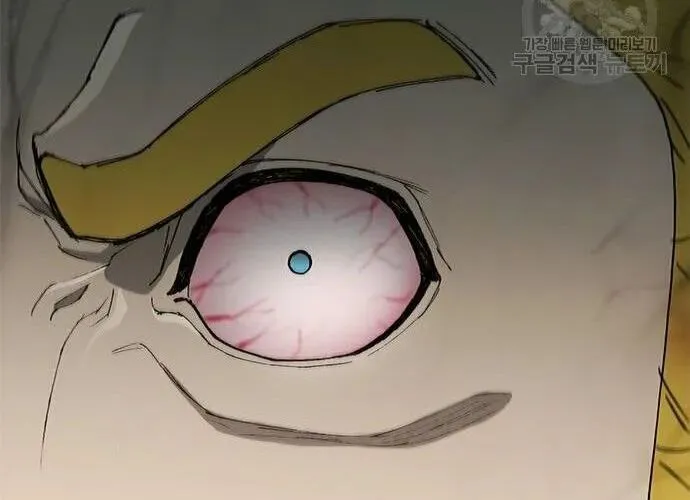 Con Đường Của Võ Giả Chap 165 - Next Chap 166