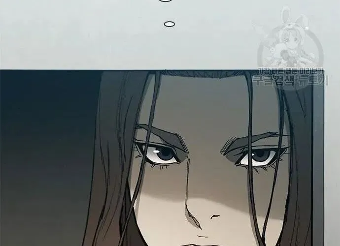 Con Đường Của Võ Giả Chap 165 - Next Chap 166