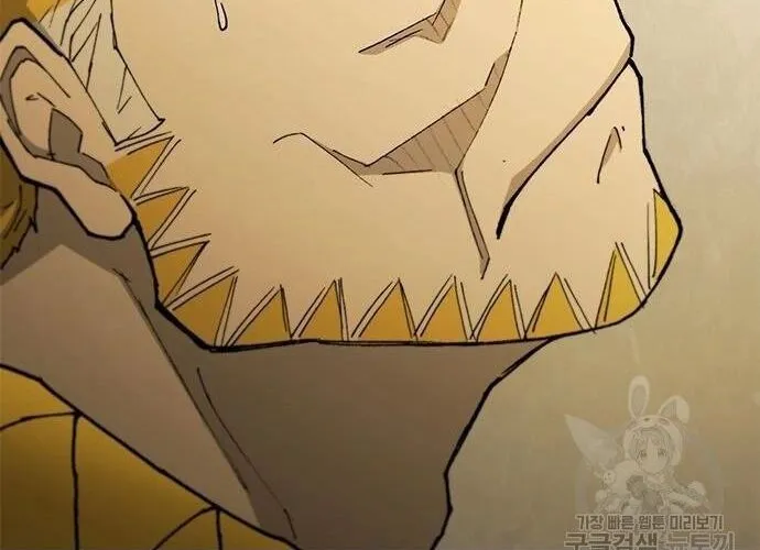 Con Đường Của Võ Giả Chap 184 - Next Chap 185