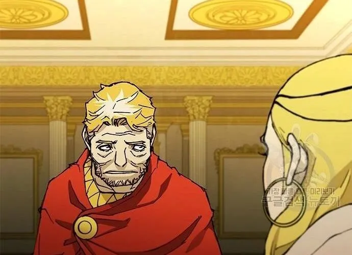 Con Đường Của Võ Giả Chap 184 - Next Chap 185