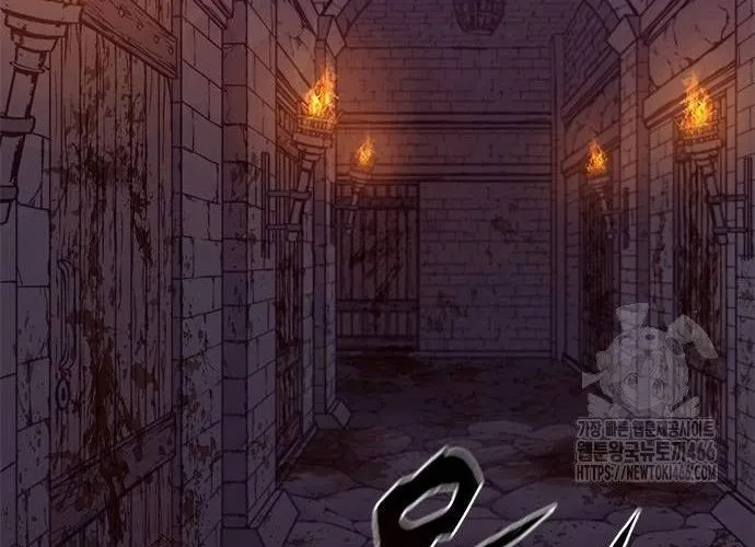 Con Đường Của Võ Giả Chap 202 - Next Chap 203