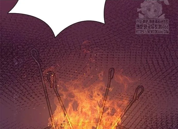 Con Đường Của Võ Giả Chap 202 - Next Chap 203