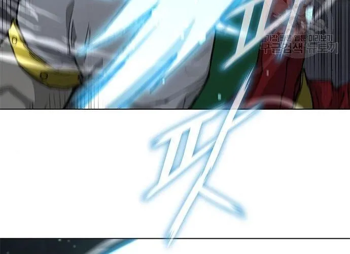 Con Đường Của Võ Giả Chap 184 - Next Chap 185