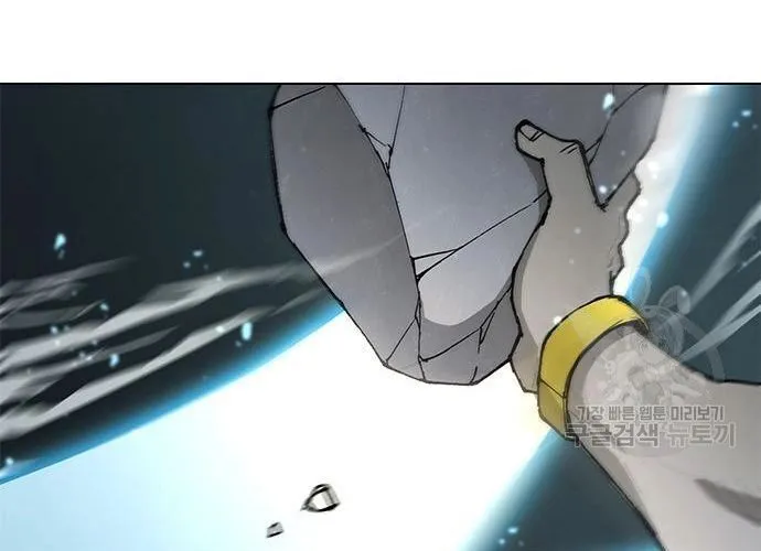 Con Đường Của Võ Giả Chap 184 - Next Chap 185