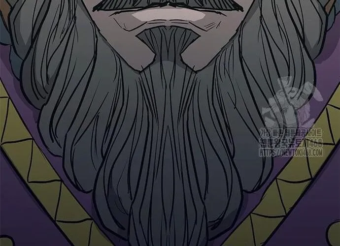 Con Đường Của Võ Giả Chap 218 - Next Chap 219