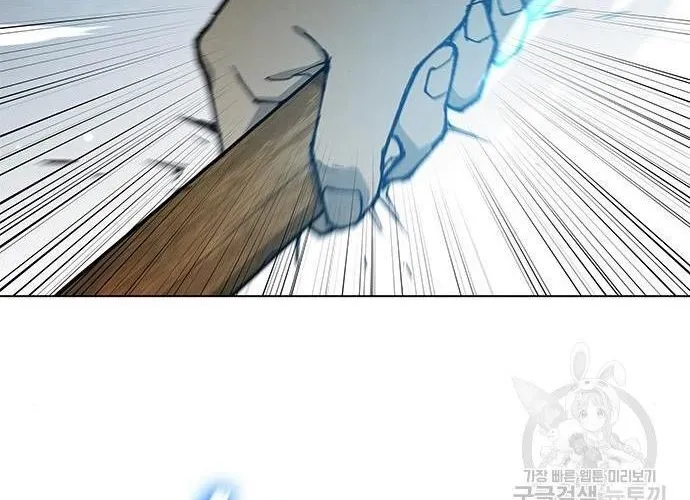 Con Đường Của Võ Giả Chap 178 - Next Chap 179