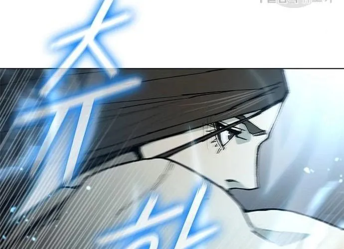 Con Đường Của Võ Giả Chap 178 - Next Chap 179