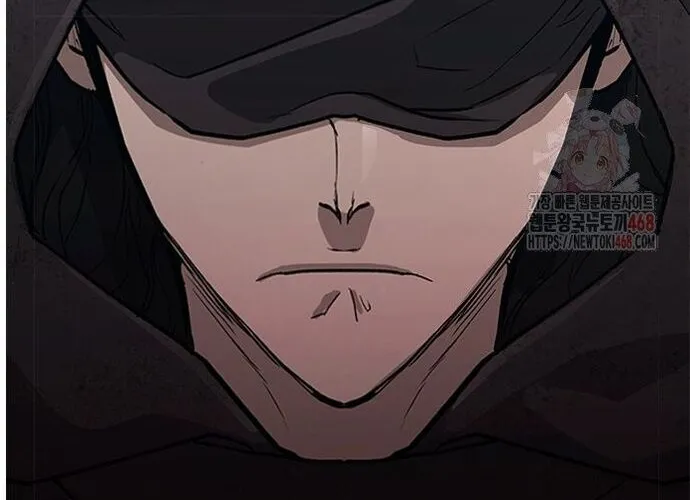 Con Đường Của Võ Giả Chap 228 - Next Chap 229