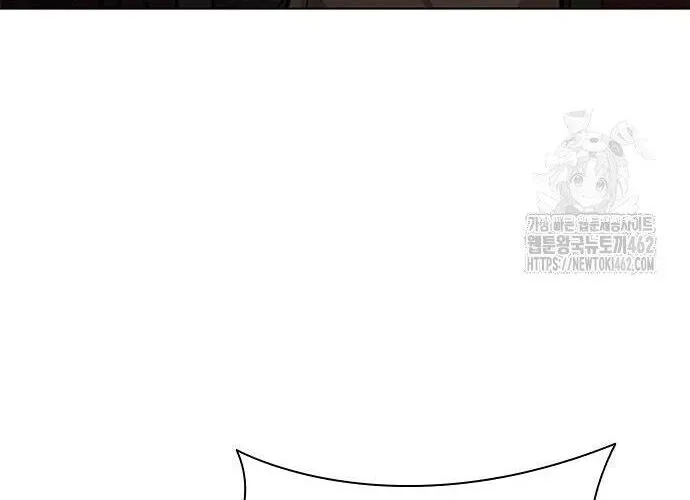 Con Đường Của Võ Giả Chap 197 - Next Chap 198