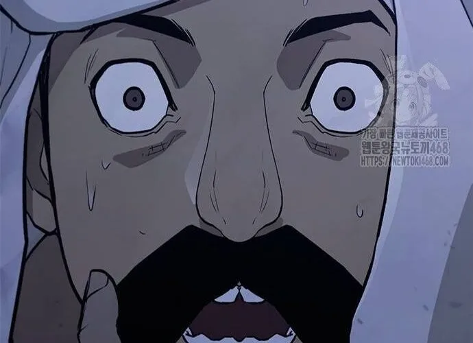 Con Đường Của Võ Giả Chap 220 - Next Chap 221