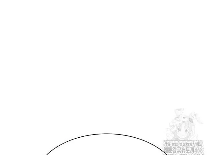 Con Đường Của Võ Giả Chap 222 - Next Chap 223