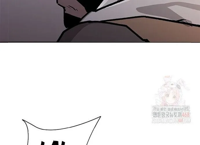 Con Đường Của Võ Giả Chap 228 - Next Chap 229