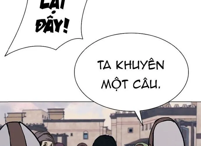 Con Đường Của Võ Giả Chap 228 - Next Chap 229