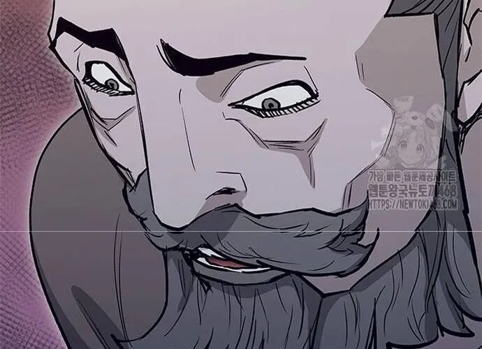 Con Đường Của Võ Giả Chap 223 - Next Chap 224