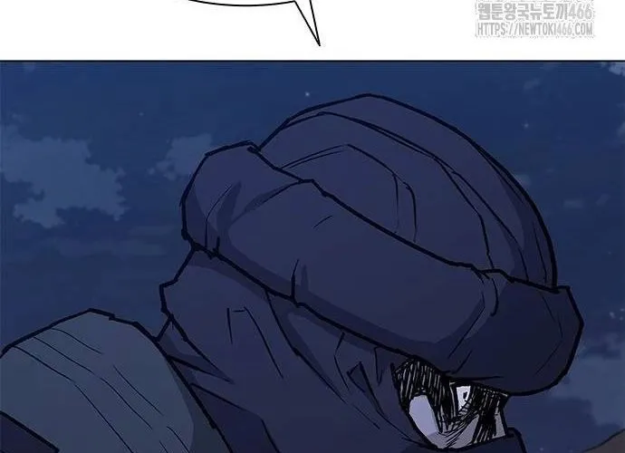 Con Đường Của Võ Giả Chap 207 - Next Chap 208