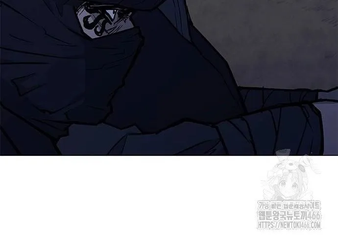 Con Đường Của Võ Giả Chap 207 - Next Chap 208