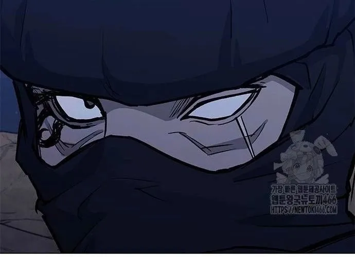 Con Đường Của Võ Giả Chap 207 - Next Chap 208