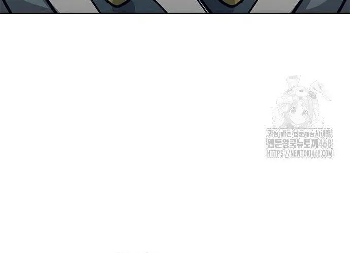 Con Đường Của Võ Giả Chap 220 - Next Chap 221