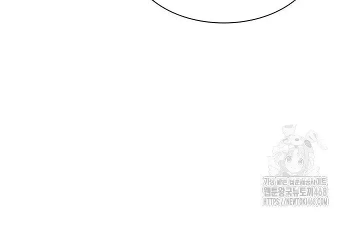 Con Đường Của Võ Giả Chap 220 - Next Chap 221