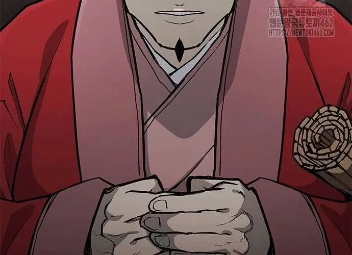 Con Đường Của Võ Giả Chap 197 - Next Chap 198