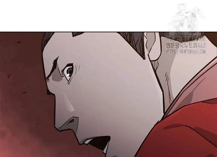 Con Đường Của Võ Giả Chap 197 - Next Chap 198