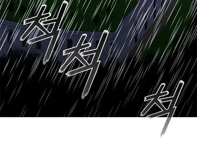 Con Đường Của Võ Giả Chap 182 - Next Chap 183