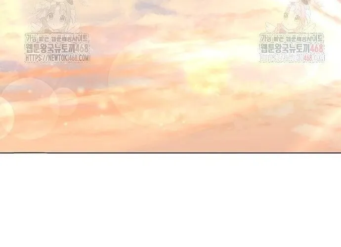 Con Đường Của Võ Giả Chap 228 - Next Chap 229