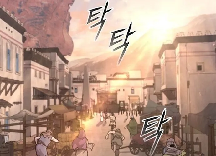 Con Đường Của Võ Giả Chap 228 - Next Chap 229