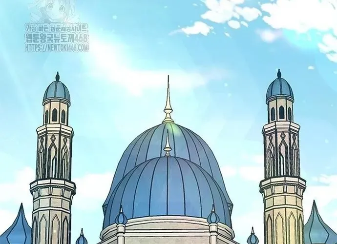 Con Đường Của Võ Giả Chap 231 - Next Chap 232