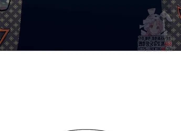 Con Đường Của Võ Giả Chap 231 - Next Chap 232