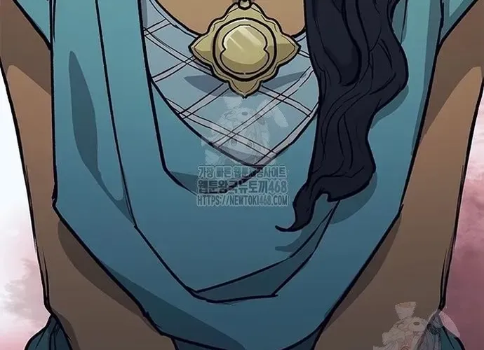 Con Đường Của Võ Giả Chap 231 - Next Chap 232