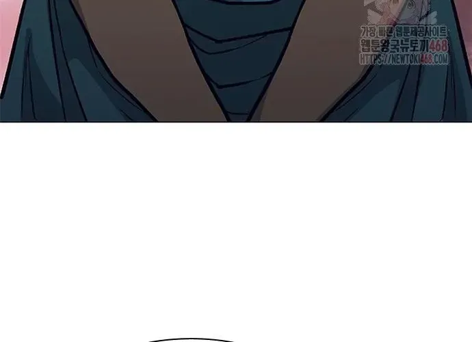 Con Đường Của Võ Giả Chap 231 - Next Chap 232