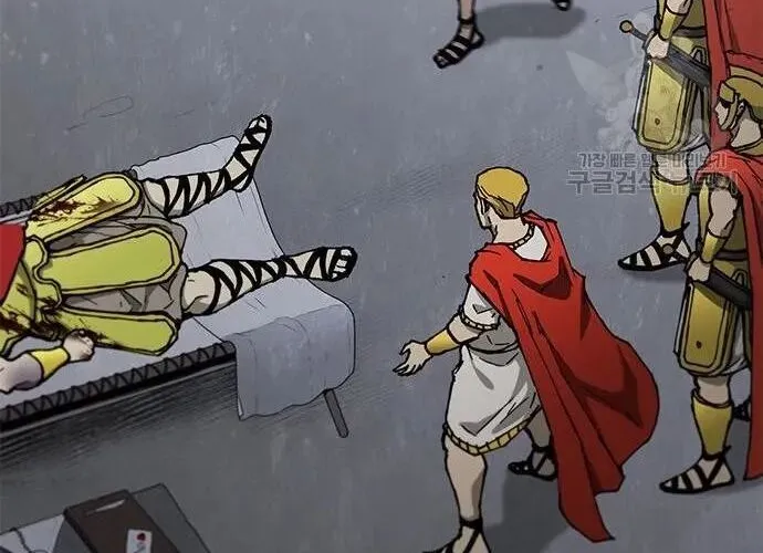 Con Đường Của Võ Giả Chap 168 - Next Chap 169