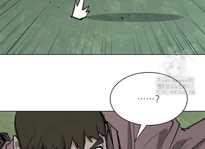 Con Đường Của Võ Giả Chap 192 - Next Chap 193