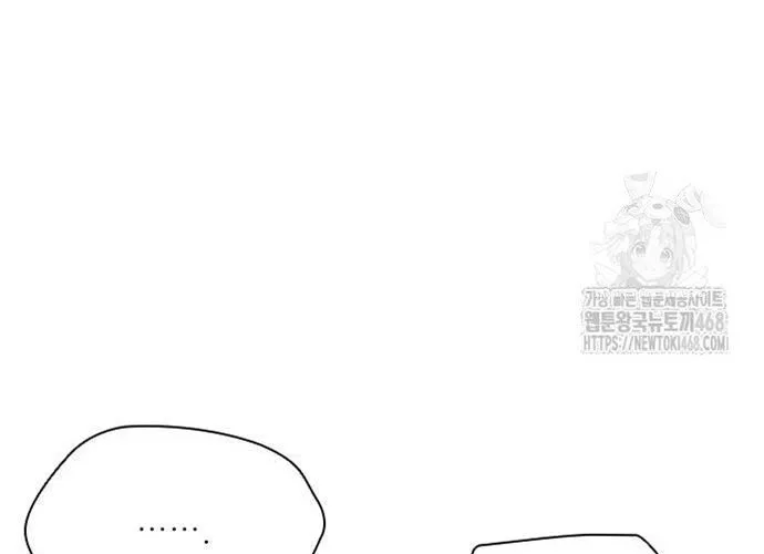 Con Đường Của Võ Giả Chap 222 - Next Chap 223