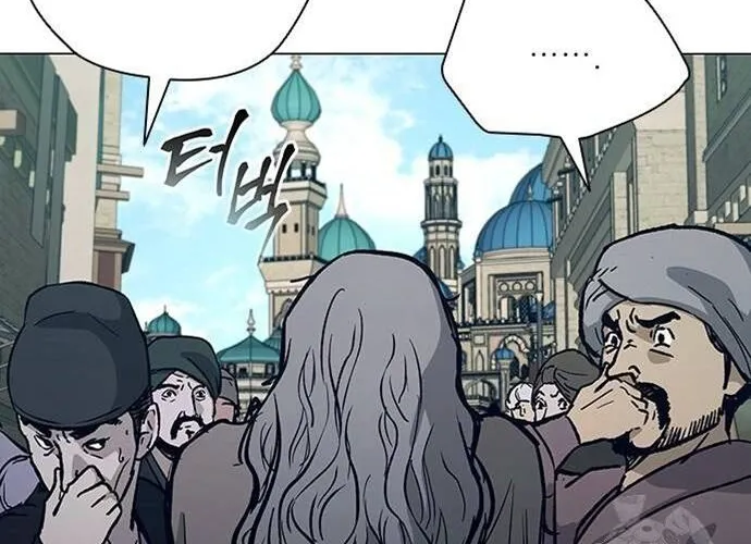 Con Đường Của Võ Giả Chap 222 - Next Chap 223