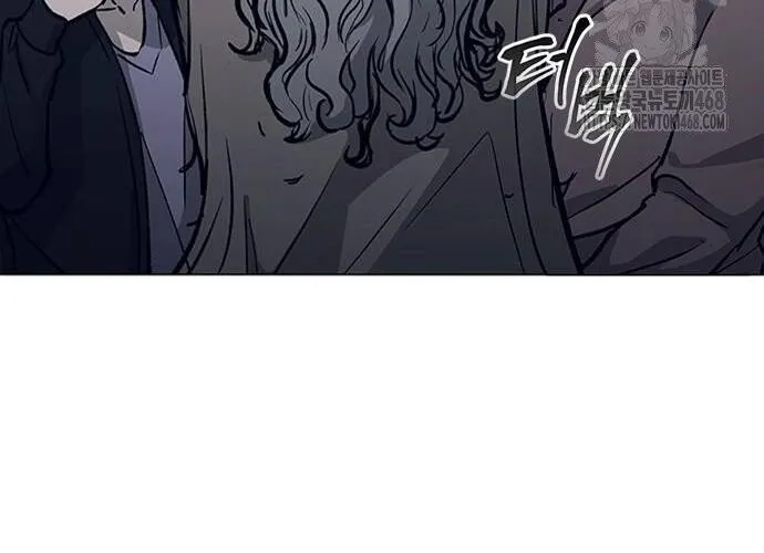 Con Đường Của Võ Giả Chap 222 - Next Chap 223