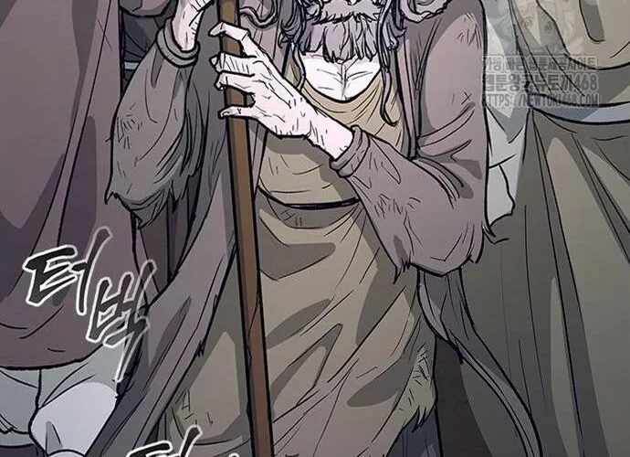 Con Đường Của Võ Giả Chap 222 - Next Chap 223