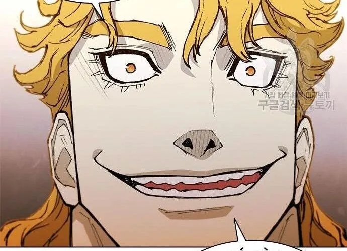 Con Đường Của Võ Giả Chap 185 - Next Chap 186