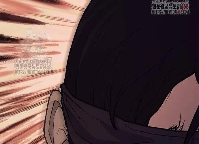 Con Đường Của Võ Giả Chap 229 - Next Chap 230