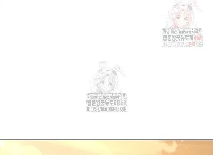 Con Đường Của Võ Giả Chap 229 - Next Chap 230