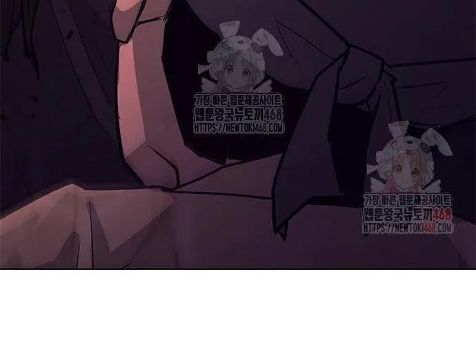 Con Đường Của Võ Giả Chap 229 - Next Chap 230